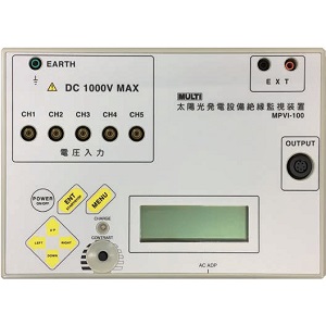 MPVI-100光伏設(shè)備絕緣監(jiān)測(cè)裝置測(cè)量?jī)x器 