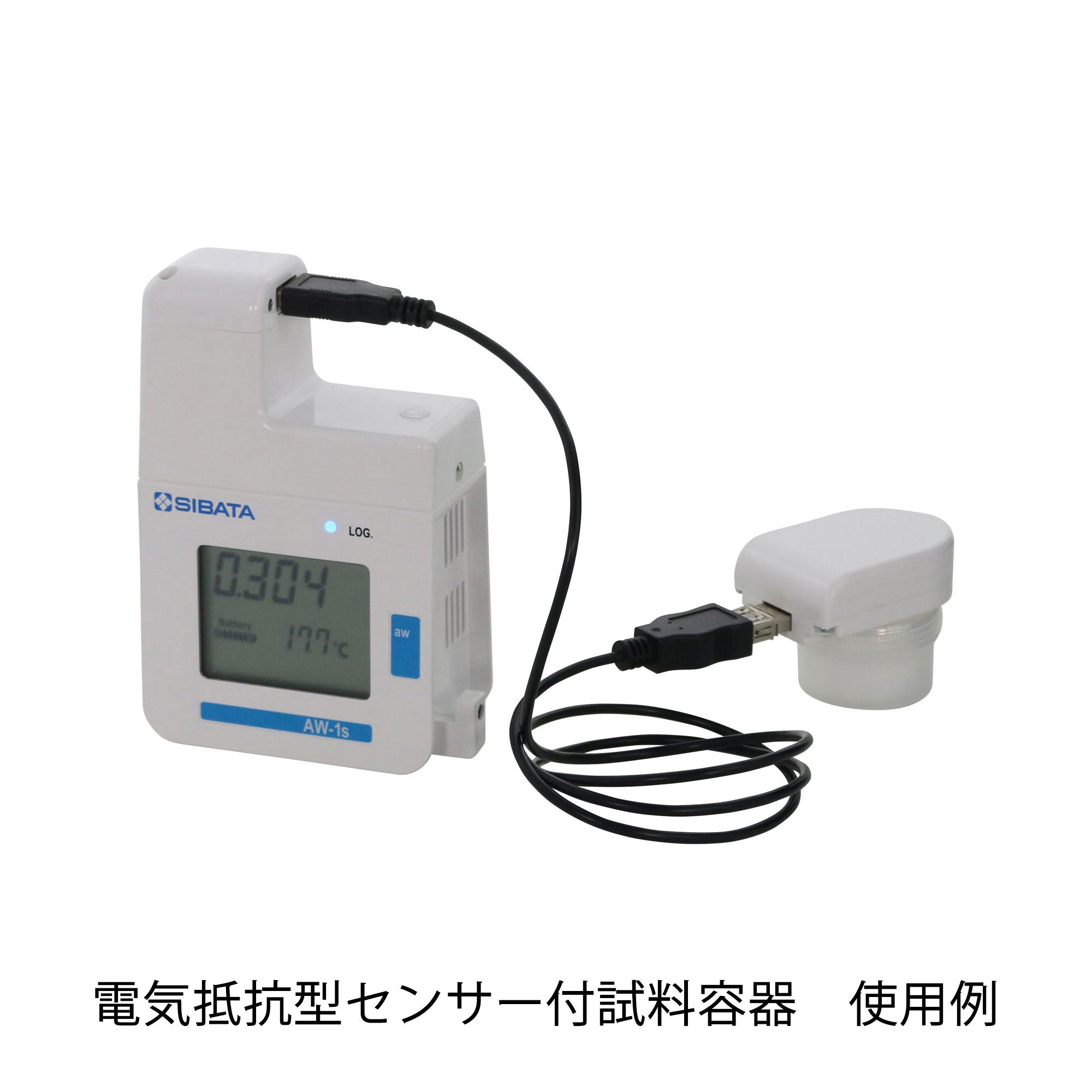 水分活度測(cè)量?jī)xAW-1s