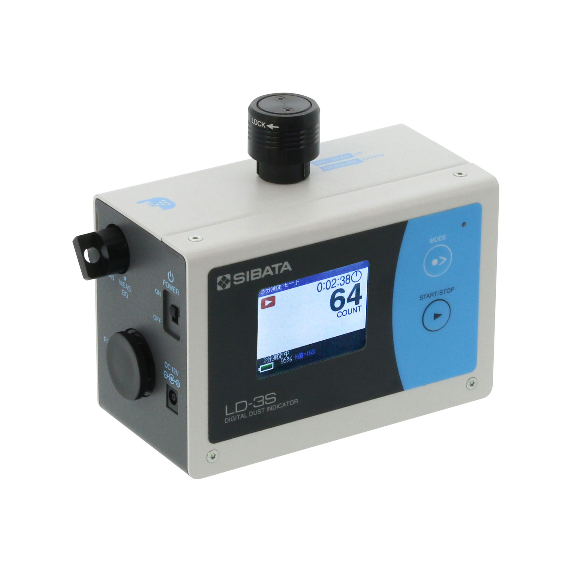 數(shù)字粉塵計(jì) LD-5R